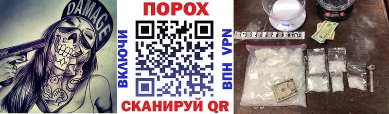 АМФ 97%  Задонск 