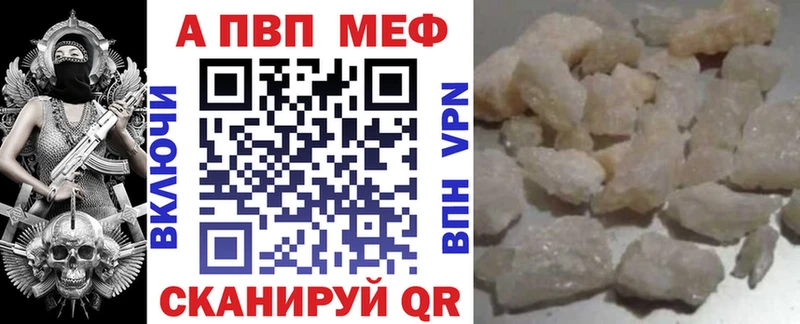А ПВП СК КРИС  Задонск 