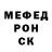 КЕТАМИН VHQ Dimon Gget