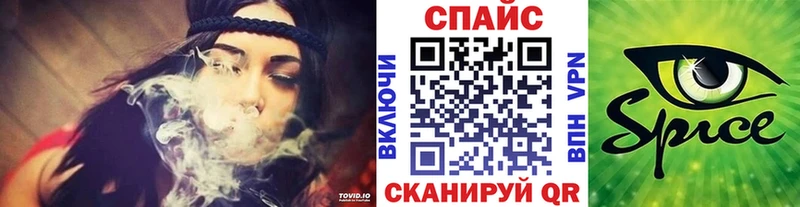 БУТИРАТ бутик  MEGA онион  Задонск 