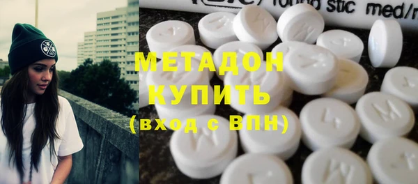 Альфа ПВП Алексеевка