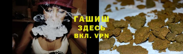 спиды Абдулино