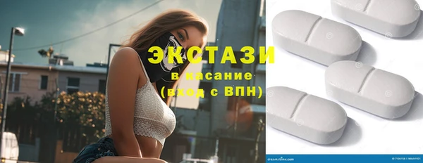 тгк Алзамай