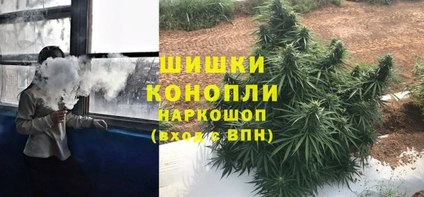 ALPHA-PVP Алексин