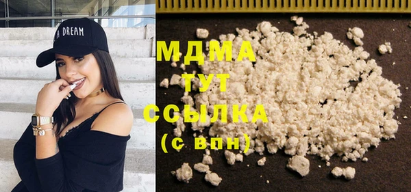 ALPHA-PVP Алексин