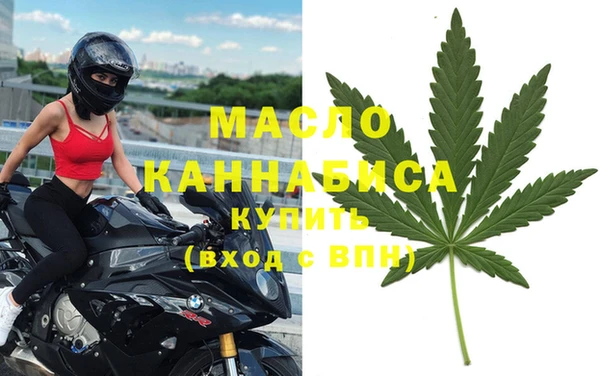 метадон Абаза