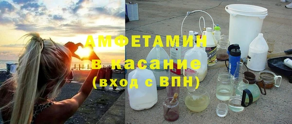 метадон Абаза