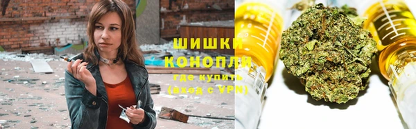 ALPHA-PVP Алексин