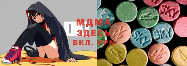 тгк Алзамай