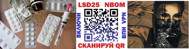 ЛСД экстази ecstasy Задонск