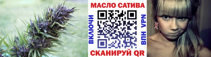 OMG ссылка  Задонск  Дистиллят ТГК вейп 
