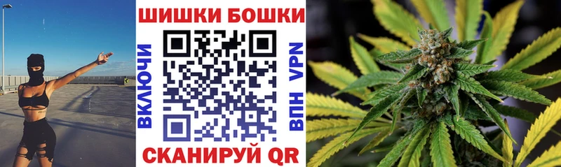 даркнет сайт  omg сайт  Шишки марихуана VHQ  Задонск 